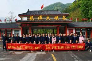洛大生品、大有可為 | 2021年洛陽(yáng)正大生品銷售團(tuán)隊(duì)?wèi)敉鈭F(tuán)建順利舉行
